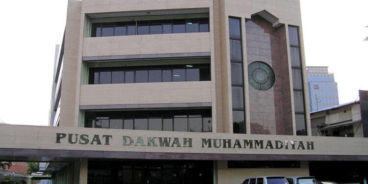 Muhammadiyah Berencana Tarik Semua Dana dari Bank Syariah BUMN