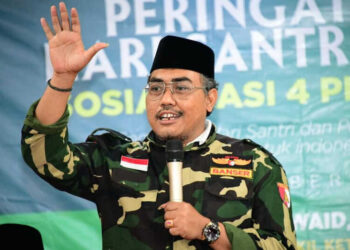 Pendiri NU Hilang dari Kamus Sejarah, PKB: Jangan Lupa Jasa Ulama, Kemendikbud Bisa Kualat
