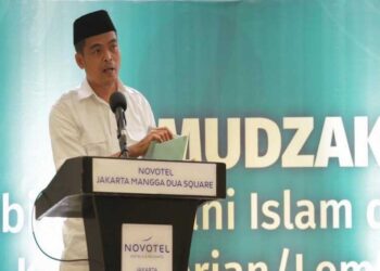 Kemenag Hormati Putusan MA soal Pembatalan SKB 3 Menteri Seragam Sekolah