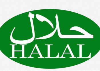 Pemerintah Terbitkan Aturan Tarif Layanan Jaminan Produk Halal