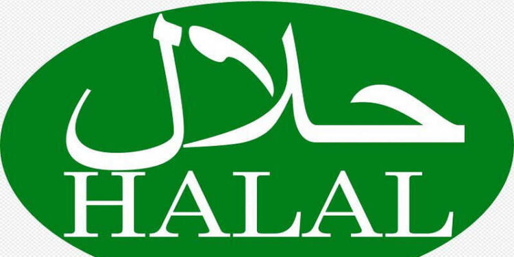 Pemerintah Terbitkan Aturan Tarif Layanan Jaminan Produk Halal