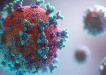 Peneliti UGM Temukan Dua Varian Delta Plus di Jambi dan Mamuju