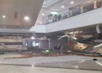 Tabung Gas Meledak di Margo City, Kapolsek: Itu Plafon Gypsum Jatuh