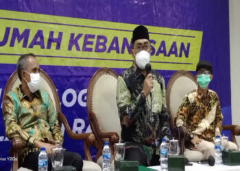 Tetap Jadi Cerminan Kedaulatan Rakyat, Jazilul: PPHN Dibutuhkan di Era Pandemi atau Tidak, Tunggu Hasil Kajian