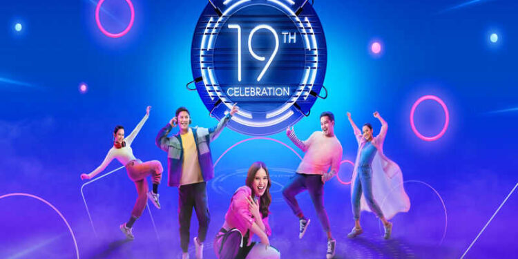 Rayakan Perjalanan Selama 19 Tahun, PermataBank Terus Berikan Layanan Perbankan Terbaik