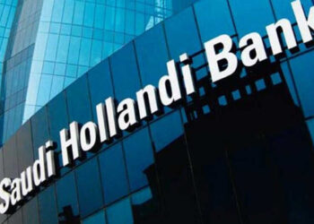 Perbankan Arab Saudi Dinilai Paling Tangguh di Dunia Selama Pandemi Covid-19