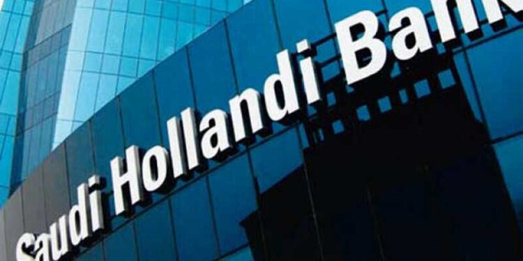 Perbankan Arab Saudi Dinilai Paling Tangguh di Dunia Selama Pandemi Covid-19