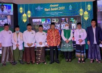 Ida Fauziyah Luncurkan Beasiswa 1000 Talenta Santri