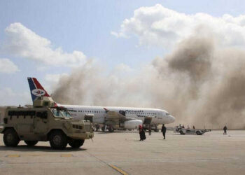 Bandara King Abdul Azis Diserang Pesawat Tak Berawak Bermuatan Bahan Peledak, 10 Orang Terluka