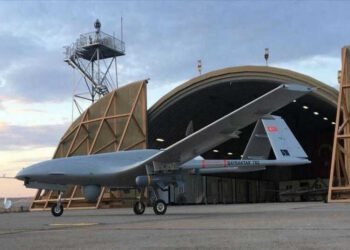 Turki Rancang Drone Kamikaze Baru untuk Pertahanan