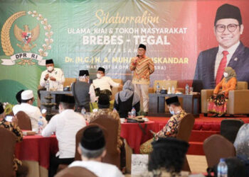 Muhaimin Ajak Semua Pihak Atasi Kemiskinan Ekstrem