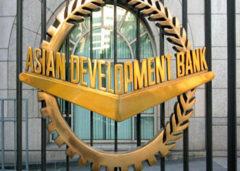 Indonesia Dapat Utang dari ADB 500 Juta Dolar AS
