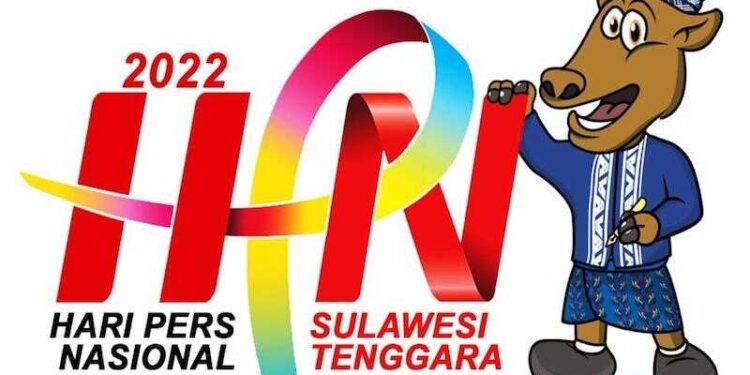 2022: HPN, Turnamen Golf, Lomba Nyanyi & Anugerah Jurnalistik MH Thamrin