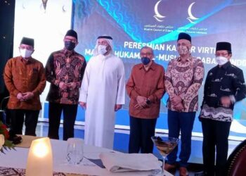 Majelis Hukama Al-Muslimin Resmikan Kantor Cabang Virtual di Indonesia