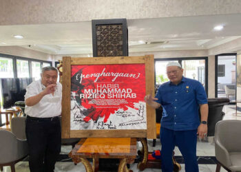 LaNyalla Dukung Penobatan Habib Rizieq Man of The Year