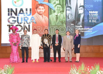 Ketua MPR Lantik Lantik Pengurus Organisasi Pemuda Asia Afrika