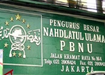 PBNU akan Bangun Masjid Pertama di IKN Nusantara