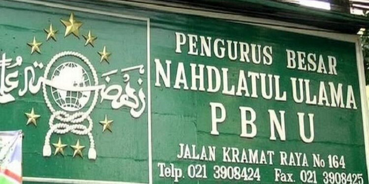 PBNU akan Bangun Masjid Pertama di IKN Nusantara