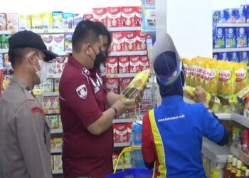 Minyak Goreng di Sejumlah Ritel di Jambi Masih Kosong