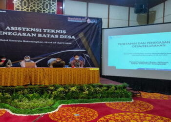 Kemendagri Targetkan Provinsi Sumbar, Kepri, dan Riau Selesaikan Peta Batas Desa pada 2022