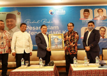 Rektor Unhas Berharap Besar Partai Gelora Bisa Tingkatkan Inovasi dan Teknologi