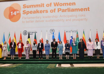 Di Forum Ketua Parlemen Perempuan, Puan Singgung RI Segera Miliki Payung Hukum PDP