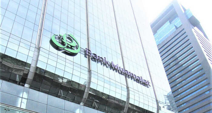 Bank Muamalat Pacu Penyaluran Pembiayaan Korporasi