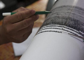 Bali Diguncang Rentetan Gempa Secara Beruntun dari Sore Hingga Malam Hari, Kekuatan Terbesarnya 5,2 Magnitudo