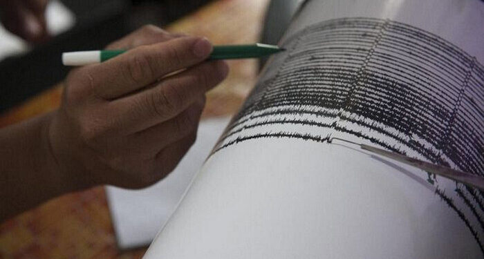 Bali Diguncang Rentetan Gempa Secara Beruntun dari Sore Hingga Malam Hari, Kekuatan Terbesarnya 5,2 Magnitudo