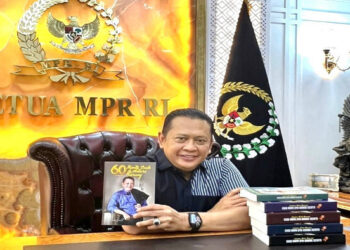 Ketua MPR Bambang Soesatyo (Bamsoet) (Foto: Istimewa)