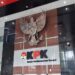 KPK Rekrut 15 Penyidik dari Polri