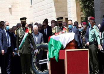 Presiden Palestina Umumkan Hari Berkabung Nasional Peristiwa Jenin