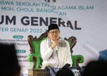 Muhaimin Dorong Perbanyak Pembangunan Sarana dan Prasarana Pendidikan