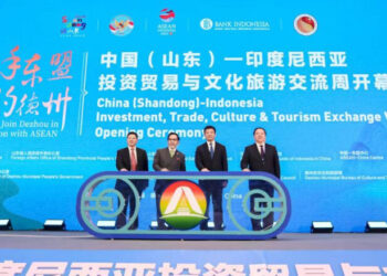 Indonesia Incar Pengusaha Shandong di China