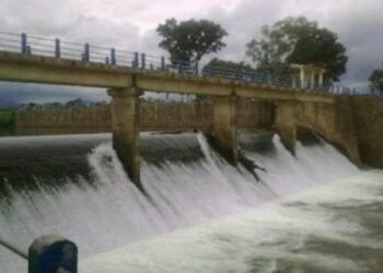 Proyek KPBU Bendungan Merangin Bernilai Investasi Rp6,3 triliun
