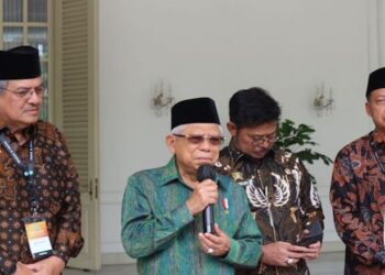 Wapres Ma’ruf: Presiden Belum Bilang Soal “Reshuffle”