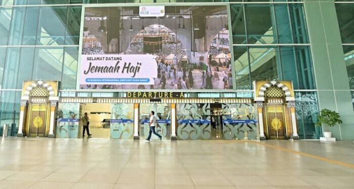 Menhub: Bandara Kertajati Siap Layani Penerbangan Haji