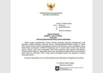 Kemendagri Terbitkan Surat Edaran Minta Kepala Daerah Tiadakan Buka Puasa Bersama