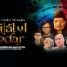 NUPro Music Siap Gelar Konser Cinta Menuju Lailatul Qadar