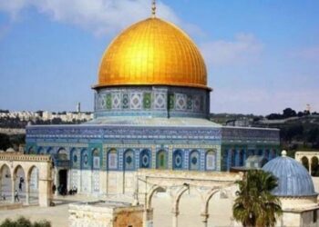 Turki Setujui Keputusan Israel Larang Pemukim Kunjungi Masjid Al Aqsa