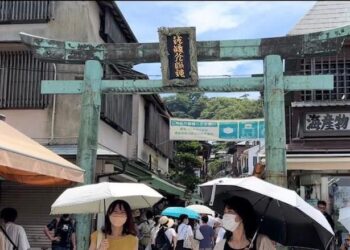 Jepang Resmi Putuskan Setarakan COVID-19 dengan Flu Biasa Mulai 8 Mei