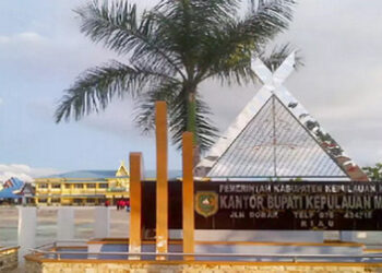 Sebelum di OTT KPK, Muhammad Adil Ternyata Gadaikan Kantor Bupati Meranti Rp 100 Miliar untuk Bayar Cicilan