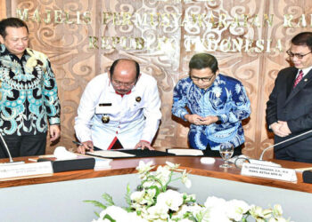 Janedjri M.L Gaffar Ditunjuk sebagai Plt Sekjen MPR Gantikan Ma’ruf Cahyono