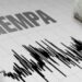 Gempa Bumi Landa Sejumlah Wilayah di Indonesia Sejak Selasa Malam