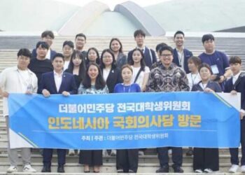 Kaukus Pemuda Parlemen Indonesia Terima Kunjungan Delegasi Politisi Muda Korsel