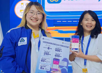 Astra Pay Dukung Transaksi Digital di GIIAS 2023