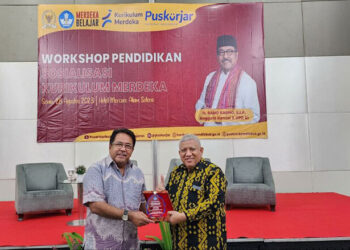 Sosialisasi Kurikulum Merdeka Belajar di Kota Tangerang Selatan, Banten. (Foto: Istimewa)