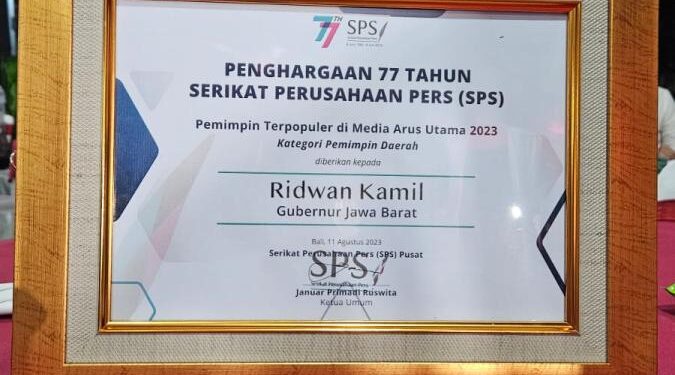 Jabatan Ridwan Kamil – Uu Ruzhanul Ulum Berakhir 5 September 2023 DPRD Jabar Umumkan Pengusulan Pemberhentian