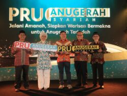 PRUAnugerah
