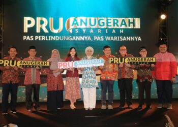 PRUAnugerah